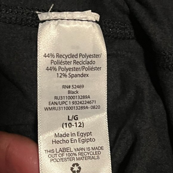 Boys Long Sleeve Tight Fitting T-Shirt Like NEW - Picture 4 of 5